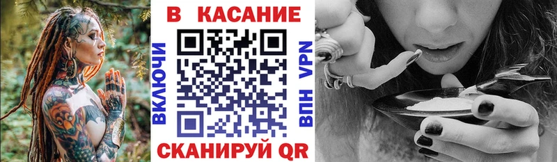 Как найти наркотики Верещагино Кокаин  СК  Гашиш  Меф 