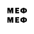 Метадон methadone xDoCeRx