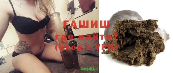 прущий лед Баксан