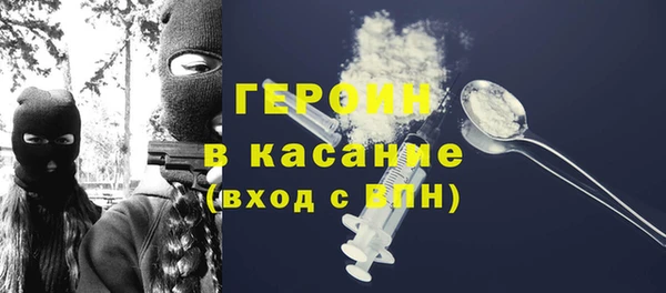дистиллят марихуана Богданович