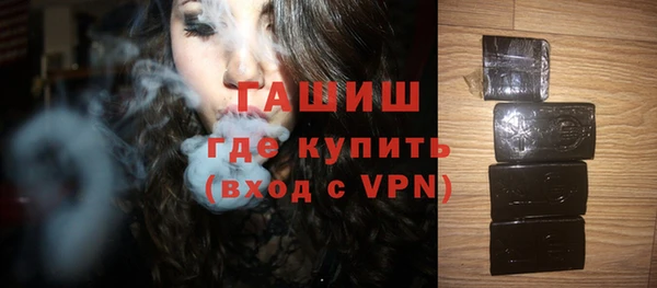 дистиллят марихуана Богданович