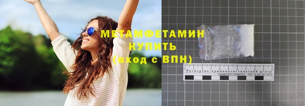 дистиллят марихуана Богданович