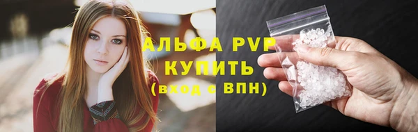 героин Богородицк