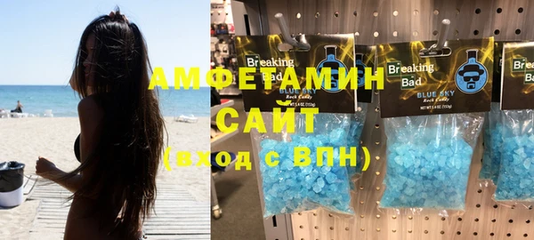 героин Богородицк