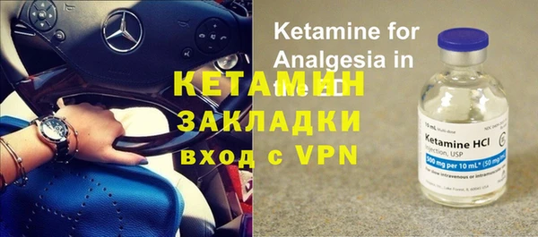 дистиллят марихуана Богданович