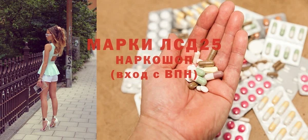 героин Богородицк