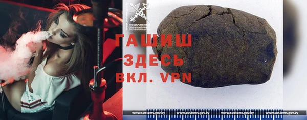 кокаин перу Бронницы