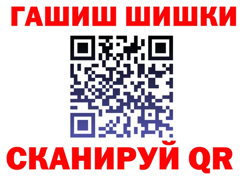 A PVP СК зеркало это мега Верещагино
