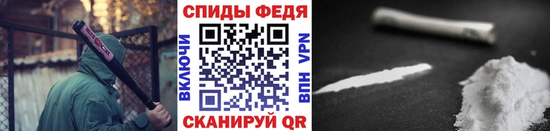 где продают Верещагино Метамфетамин витя