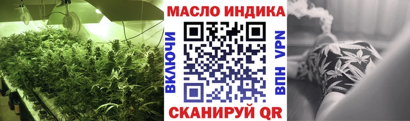 дарк нет наркотические препараты Верещагино Дистиллят ТГК вейп с тгк