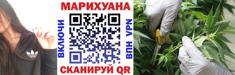 Каннабис конопля сколько стоит Верещагино